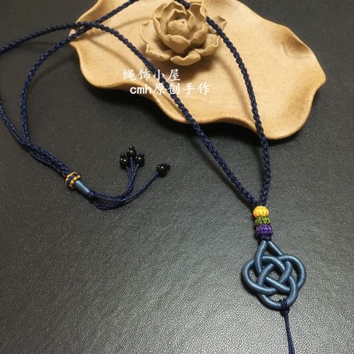 【唯美】纯手工diy编绳挂绳项链绳编织颈绳毛衣链材料包