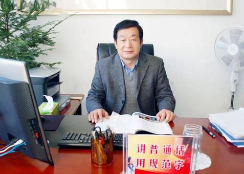 (现任安丘市东埠中学校长)