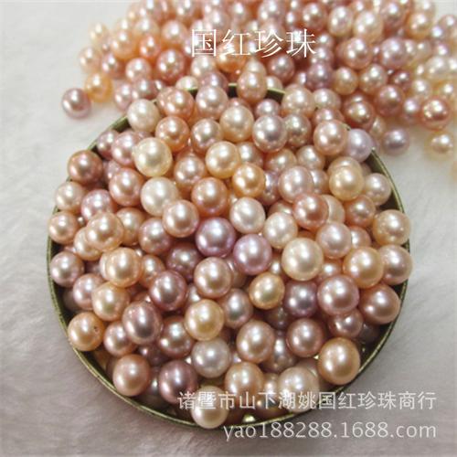 批发供应6-7mm7-8mm诸暨珍珠 正圆3a4a 无孔颗粒原料珍珠