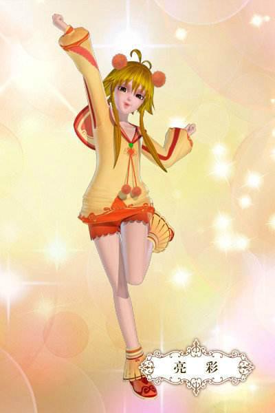 叶罗丽娃娃简笔画百度