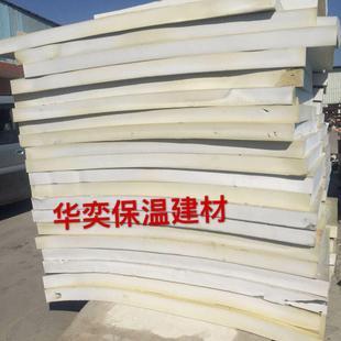 pef聚乙烯发泡保温板 隔热板 b1级可订做