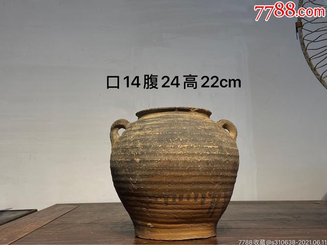 清代双系小陶罐21