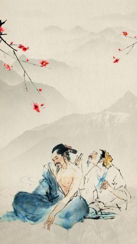 传统中医艾灸养生海报h5背景psd下载