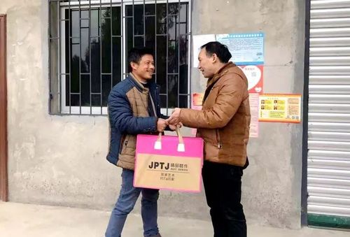 广元中学职工支部赴剑阁县武连镇开展扶贫慰问工作