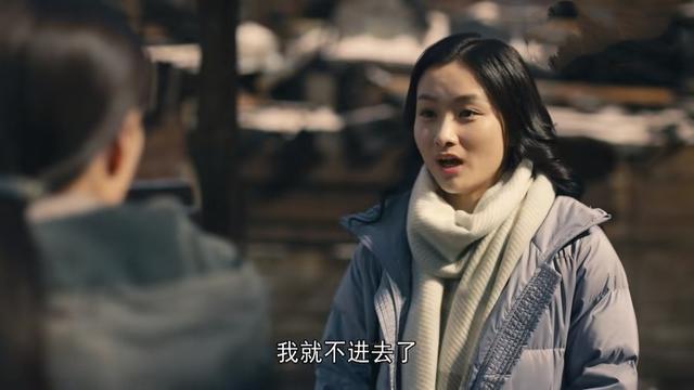 人世间我们错怪孙小宁了拿出3笔巨款是感恩和为死后做打算