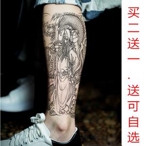 防水纹身贴纸 男关公关二爷花臂纹身贴 关羽花臂纹身贴关公踏龙