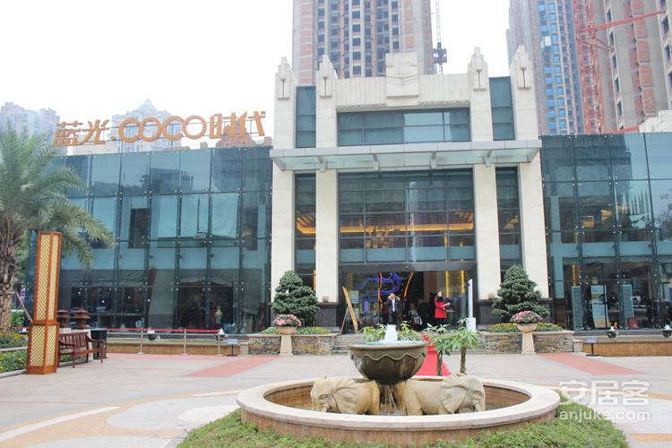 重庆蓝光coco时代-实景图(6) - 重庆58安居客