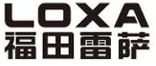  p>福田雷萨,全称 a target="_blank" href="/item/北汽福田汽车股份