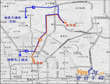 2010北京车展1,2,3号线专线行驶路线图