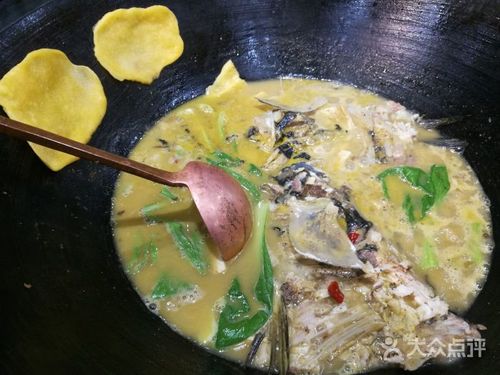 柴火大鱼头