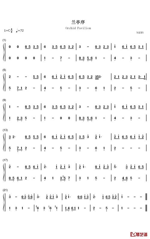 兰亭序钢琴简谱数字双手周杰伦