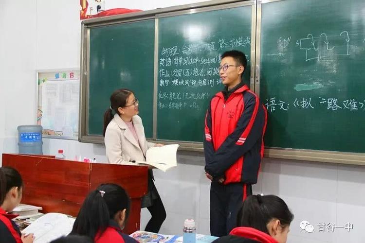 高三学霸的早读是这样的,实拍甘谷一中的早读课