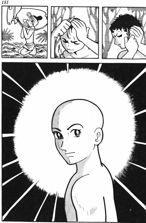 手冢治虫佛陀漫画版第二部第四卷第九章出发的早晨