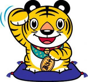 人牵老虎的情侣头像