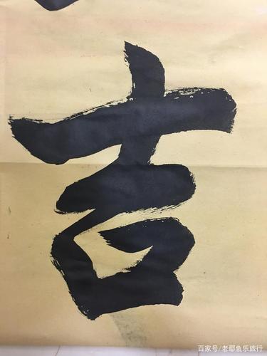 开工大吉开工大吉