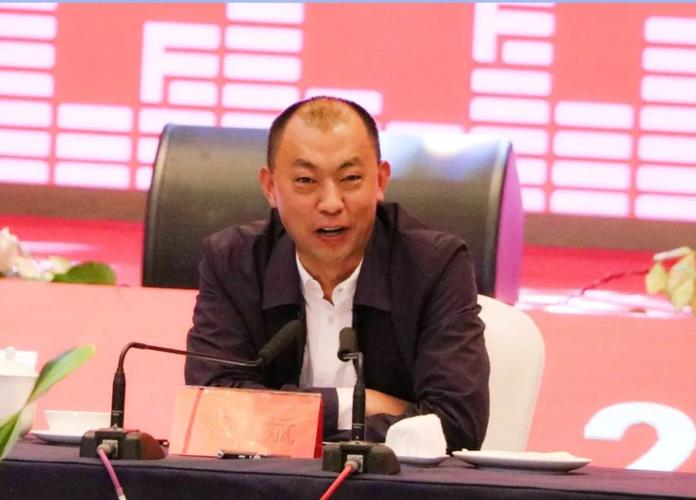富康集团董事局主席黎斌作重要讲话