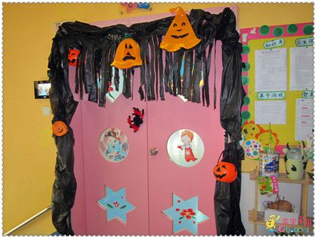 万圣节幼儿园环境布置