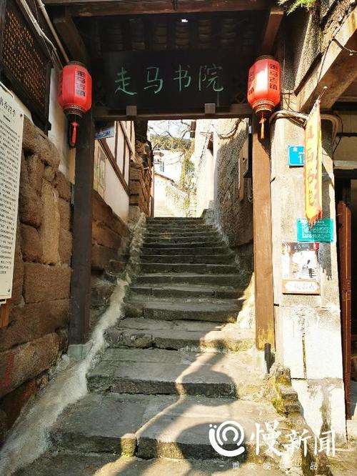 老重庆|百年故事会而今从头侃 走马古镇讲的是故事听的是情怀