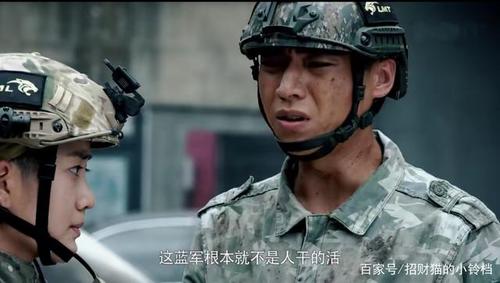 蓝军出击霍得现实版,江西90后拒服兵役,信州政府处理方式绝了!