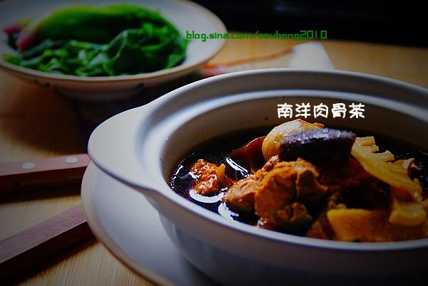 &nbsp; jun-30 &nbsp;  &nbsp; 马来西亚的传统风味 肉骨茶 味道食而