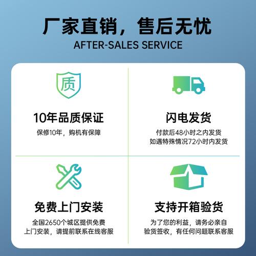 新款高级麻将机科技感麻将机外观高档静音麻将机设备上门