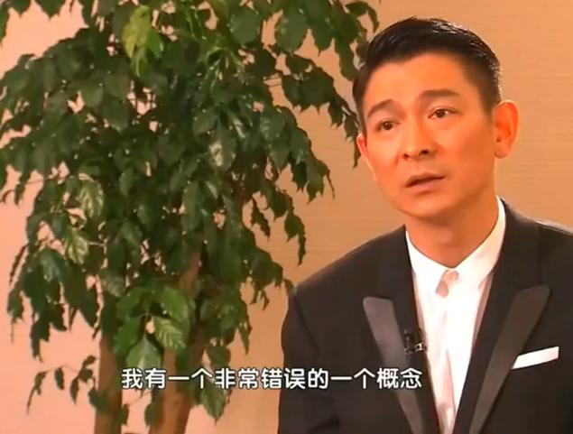 刘德华片酬曝光仅为王宝强三分之一有望参演唐探4