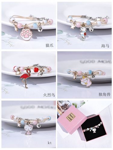 闺蜜手链学生便宜 可爱双人2人约陶瓷手饰 闺蜜学生小