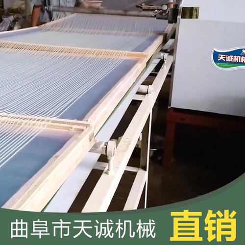 家用小型粉条机多少钱 多功能红薯粉条机加工设备