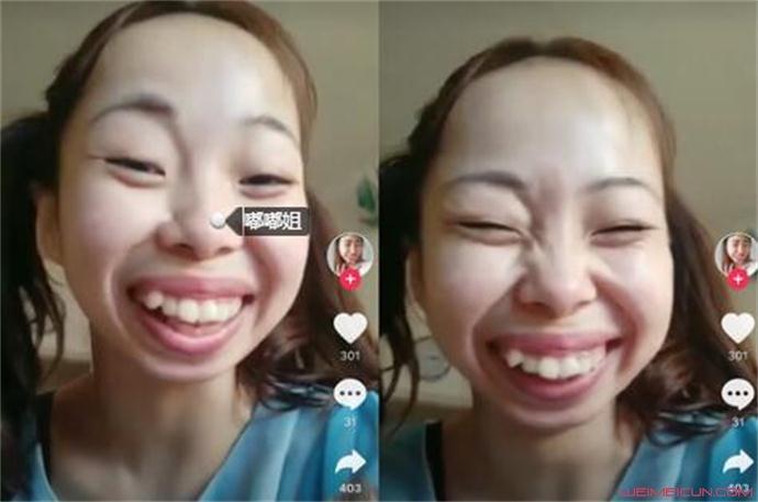 了解到,嘟嘟姐的快手昵称叫善良的素颜小可爱,id是ty19920228,抖音号