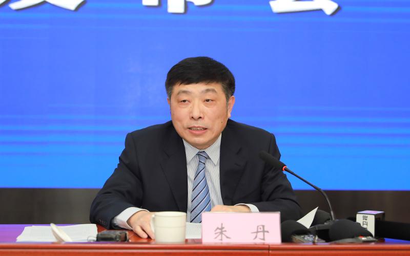 安徽省商务厅副厅长 朱丹