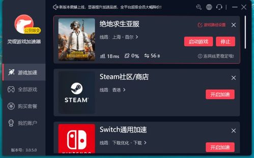 cn/f7ypmg (二维码自动识别)