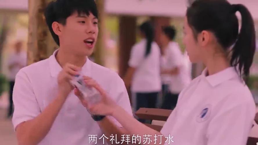 小欢喜:谁说年轻演员就不会演戏,周奇和李庚希广受好评