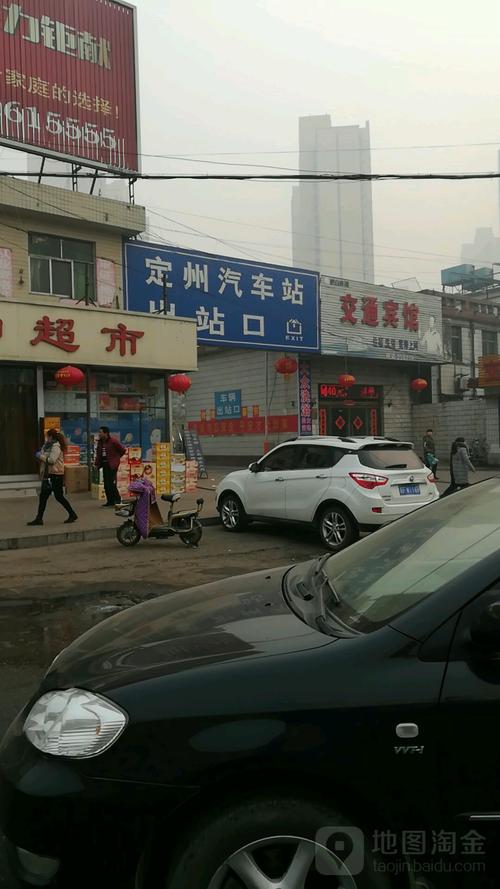 定州汽车站-出站口