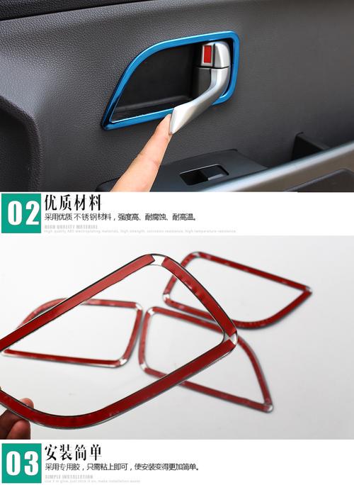jack/宾尼品牌产品评情图