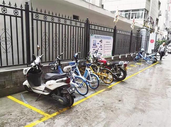 柏树巷社区为辖区小区安装智能充电桩|电动车_网易订阅