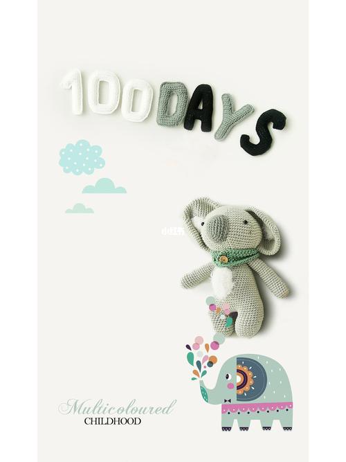 宝宝baby满月百日背景素材图_素材_文案_百日照_礼物