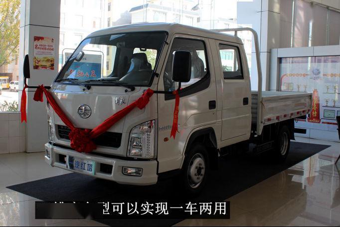 一汽红塔解放霸铃双排座,乡镇赶集卖货多!