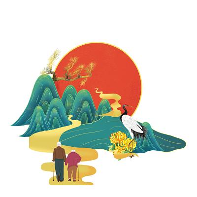 中国风重阳节重阳老人登高仙鹤菊花素材元素