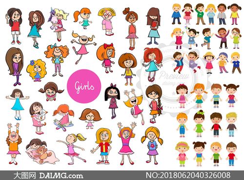 卡通效果的小朋友人物创意矢量素材