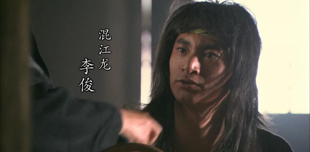 梁山108将之一的混江龙李俊,果真跑暹罗做国王了?这个人存在吗