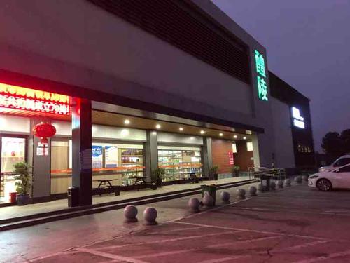 醴陵服务区-停车场-"从长沙去江西的路上.路过醴陵站