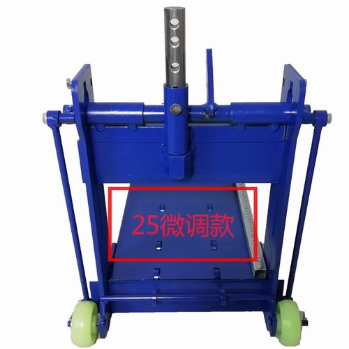 定制切砖机加气块手动切砖机轻质砖切割机小型压刀压砖机鑫海切砖机