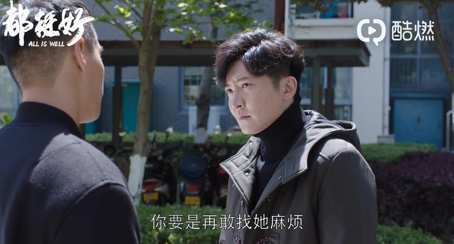 以暴制暴?《都挺好》石天冬殴打苏明成,幸亏二嫂朱丽及时看到了