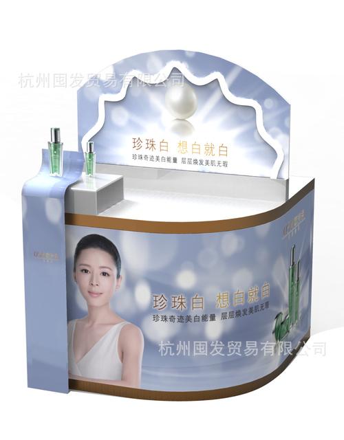 欧诗漫 致胜百变组合货架 商超地堆 陈列展示层架 化妆品