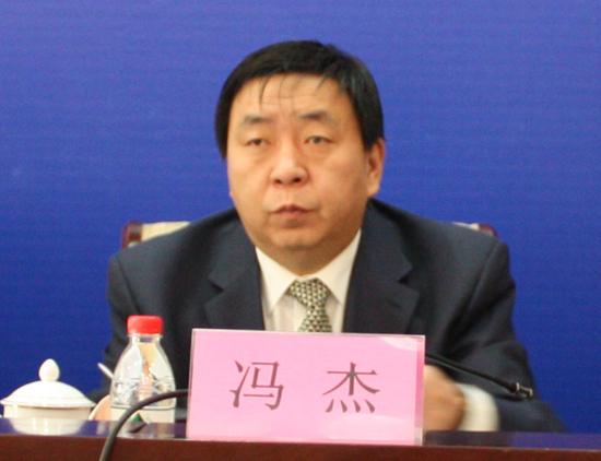 甘肃省环保厅厅长 冯杰