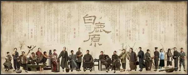 看《白鹿原》走进蓝田这座影视城,不做局外人