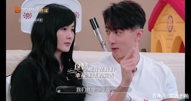 吴尊老婆林丽吟被问为何现在愿意露脸,原因竟然是这个!