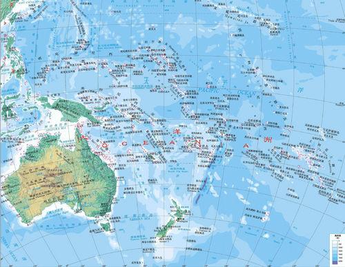 大洋洲地形图