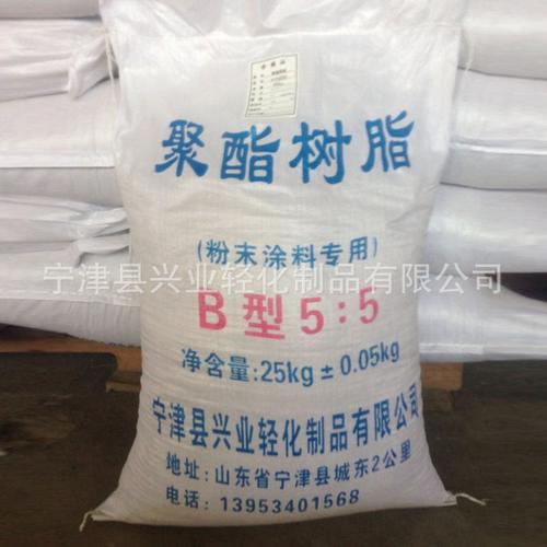 厂家供应 水性饱和户外聚酯树脂 速凝胶粉树脂 es饱和