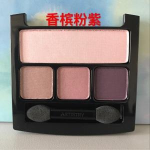 安利雅姿彩妆眼影盘